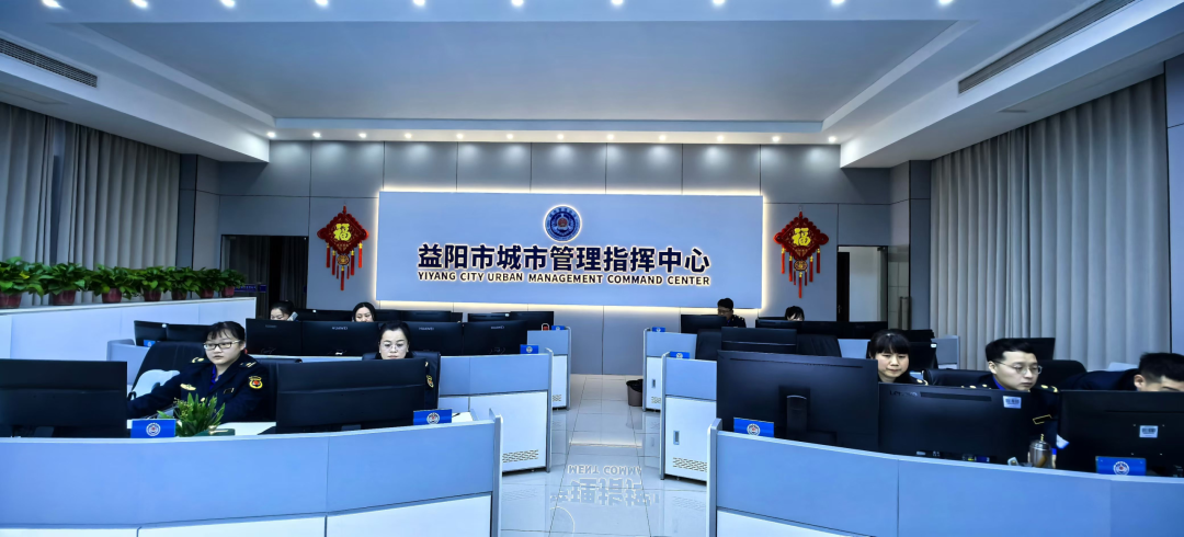 星耀国际